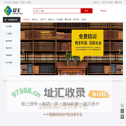 晨丰爱家网