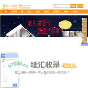 地暖安装-大金中央空调-明装暖气片-上海舒尔环境科技有限公司