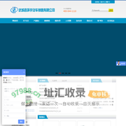 电动观光车|景区观光电瓶车|治安,保安,城管执法巡逻车|电动巡逻车四轮-武城县环宇汽车销售有限公司