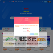 思达网创www.199sd.com