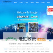 上海江杰科教仪器有限公司