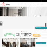 整木定制家居品牌加盟_全屋高定木作厂家-品尊工匠整木定制