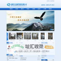 化粪池_合肥化粪池_混凝土化粪池_合肥混凝土检查井-合肥肥西全忠水泥制品厂