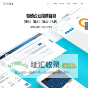 图谱天下-All-in-One招聘_智能招聘