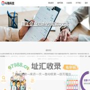 斗角官网