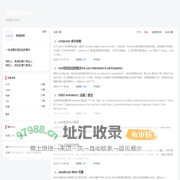 火山小小
