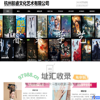 航睿美学官网