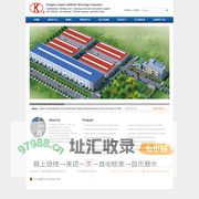 LiangShi  specializes in the manufacture of sandblasting machine and spray equipment