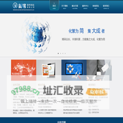 郑州简铭软件公司|软件开发|软件外包|软件定制|APP开发|信息系统集成|大中型网站建设|大数据应用开发|管理软件开发|应用软件开发|工业互联网|工业自动化