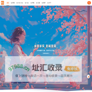 比特研习社