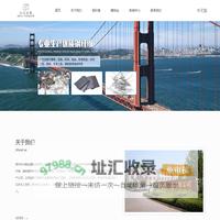 镀锌丝,钢纤维,粘排钢纤维,端钩钢纤维厂家-晋州光雅金属制品有限公司