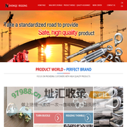 JIASHAN ZHONGJI RIGGING Co.Ltd.
