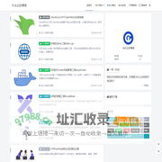 马化云的博客 - 记录分享技术点滴