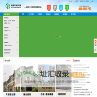 四川居逸节能科技有限公司