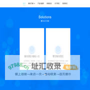 零空科技有限公司