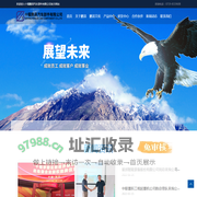 十堰液压油箱_十堰鹏泽汽车部件有限公司