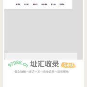深圳雅兰印刷包装设计有限公司_官网