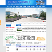 冷拉圆钢,冷拉方钢,冷拉扁钢-聊城荣贺金属