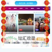 个人情侣网站-记录恋爱生活-爱情小窝