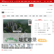【惠州丽郡小区,二手房,租房】- 惠州房天下
