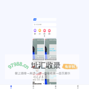 野百合情感实录精选
