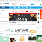 计算机毕业设计下载|HTML5|ASP.NET|毕设之家下载中心|免费毕业设计下载|Android毕业设计|免费毕业设计下载