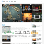 手游下载_手游排行榜_手机应用软件_融洽游戏网