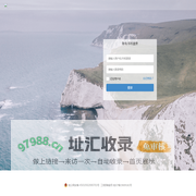 锐思平台-锐思零成本创业联盟 nnrslc.com
