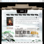 吴冠中-文化艺术网