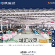 津达电缆,线缆,津达电线-天津市津达电线电缆销售有限公司