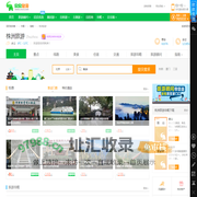株洲旅游_12月株洲旅游攻略_湖南株洲旅游景点_株洲旅游网