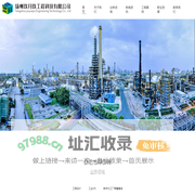 扬州玖月玖工程科技有限公司-三维管道设计,工程,三维,VR,科技,建模