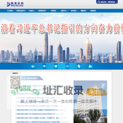 渤海证券欢迎您