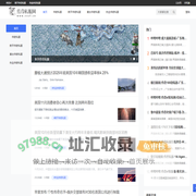 传奇私服_sf999传奇新服网_最专业的传奇SF发布网-单职业传奇私服