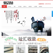 河北钢维专业经营Mn13钢板,Mn13圆钢,锰13钢板,Mn13耐磨钢板,Mn13高锰轧制钢板,Mn15Cr1高锰耐磨钢板