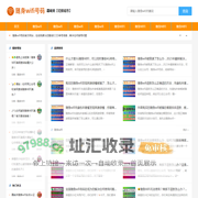 嘉峪关随身wifi号码-嘉峪关随身wifi官方网站-嘉峪关随身WIFI号码官网-嘉峪关5G随身wifi-嘉峪关随身wifi上网设备-嘉峪关随身wifi购买平台-嘉峪关随身wifi投诉退款平台-嘉峪关随身wifi人工服务-嘉峪关随身wifi办理中心-嘉峪关随身wifi哪个牌子网速好-嘉峪关随身wifi可靠不-嘉峪关随身wifi实名认证-嘉峪关三网通用随身wifi-嘉峪关三网随身wifi-嘉峪关随身wifi排名-嘉峪关随身wifi收费标准-嘉峪关随身wifi是什么-嘉峪关随身wifi是什么原理-嘉峪关随身wifi多少钱一个月-风火物联-嘉峪关随身wifi号码商城-嘉峪关随身wifi官方购买-嘉峪关随身wifi号码查询