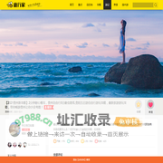 贵州旅游5天自由行攻略,贵州自由行5日最佳路线,贵阳五日游自由行游玩攻略,看完不用到处找攻略,这篇攻略值得收藏