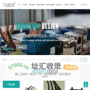 m5连接器_m8连接器_m12连接器_推拉插拔自锁医疗连接器 - 深圳市徐盛长荣科技有限公司