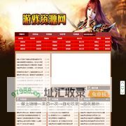 完美私服论坛,完美SF论坛,完美国际私服,完美世界私服发布网