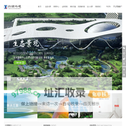 环境治理综合服务商-兴源环境