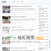信阳聚云网络科技有限公司 - 信阳聚云网络科技有限公司