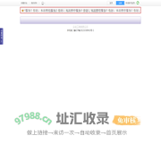 无名