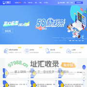 比格云-做新一代高性能云主机