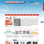 长沙搬家公司电话|公司搬迁|价格优惠-长沙市千禧搬家运输服务有限公司