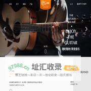 吉他弦轴生产厂家_吉他拾音器_宁波吉他弦轴-余姚市博韵乐器有限公司