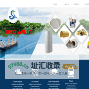 Hebei Dujiao New Material Technology Co.Ltd