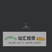 酷大侠 | Kudaxia