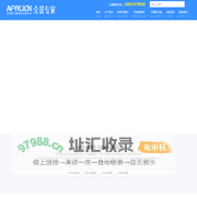 北京爱飞越科技提供720全景拍摄、北京VR全景拍摄公司、全景制作、VR摄影制作、三维全景制作