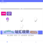 沅甲题库