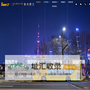 上海天迪广告-上海公交车身广告-双层巴士广告-站台候车亭广告 – 上海公共交通媒体